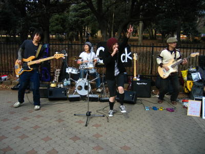 Rock band outside Yoyogi-kōen