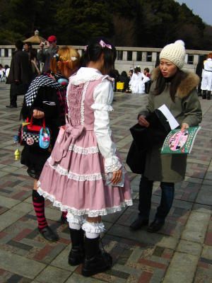 Showing a cos-play clothing catalog