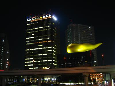 Asahi Flamme d'Or at night