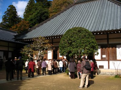 Kōjaku-ji