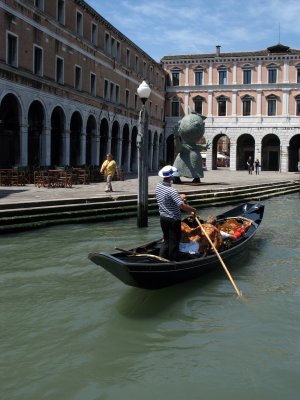 A passing gondola