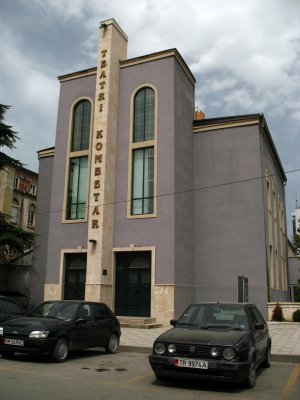 Italianate Art Deco