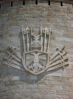 Crest on the outside of the museum