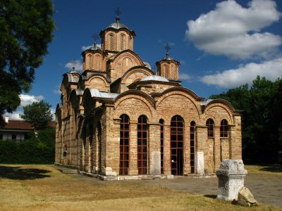 Full view of the five-domed church