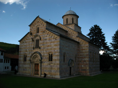 The shaded main church of Visoki Dečani