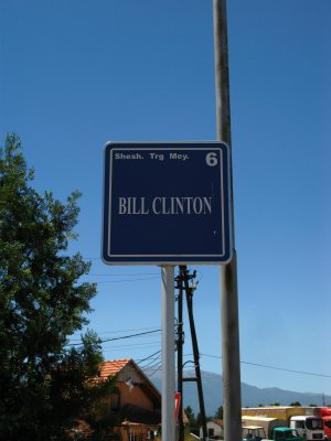Street sign named after Bill Clinton