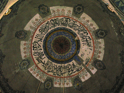 Dome interior, Sinan Pasha Mosque