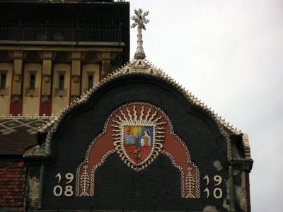 Town Hall detail