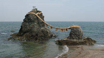 Close-up view of the wedded rocks