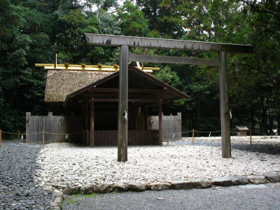 Front of Tsuchi-no-miya sanctuary, Gegū