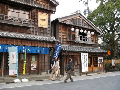 Historic facades on Oharai-machi