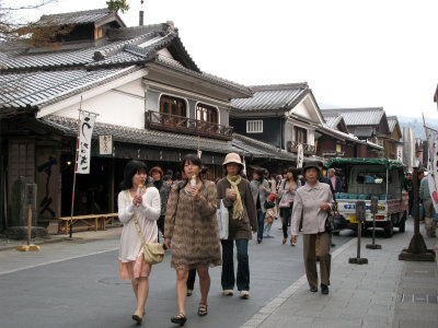 Munching local treats along Oharai-machi