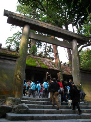 Entrance to Kōtai-jingū Shōgū, Naigū
