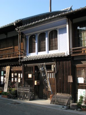Front of a shop, Seki-juku