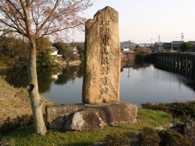 Battle memorial marker in Kameyama