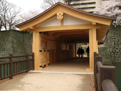Reconstructed Orōka-bashi