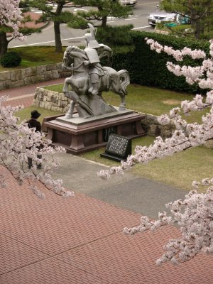 Equestrian statue of Yūki Hideyasu