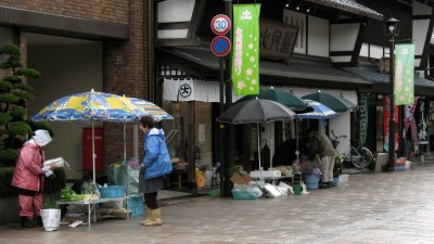 Shichiken Asa-ichi Morning Market