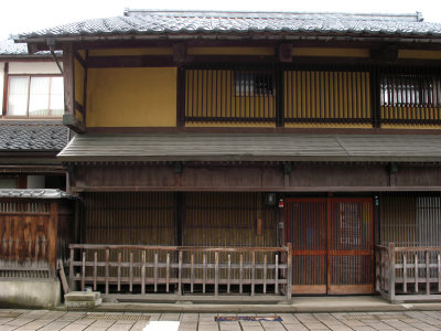Front of a restored machiya on Shichiken-dōri
