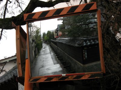 Reflection of a Tera-machi lane