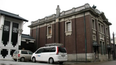 Meiji-era bank building and mikoshi vault