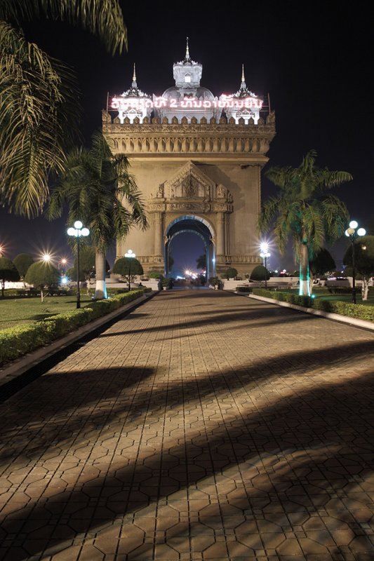 Patuxay Park At Night