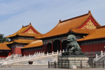 2008 China trip-Forbidden City