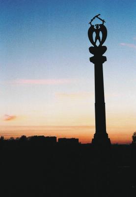 War memorial, Lychakivsky Cemetery