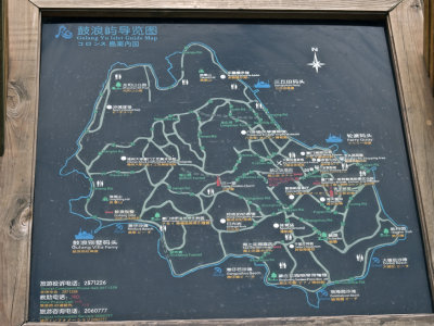 081Gulangyu Map.jpg