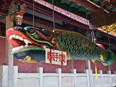 171ChaoZhou Ancient Temple.jpg