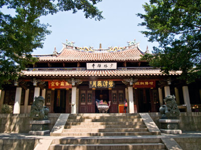 299South Shaolin Temple.jpg