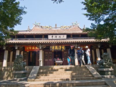 307South Shaolin Temple.jpg