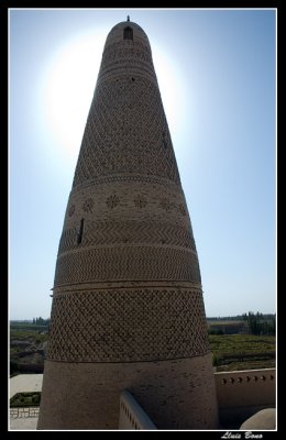 Amin Mosque
