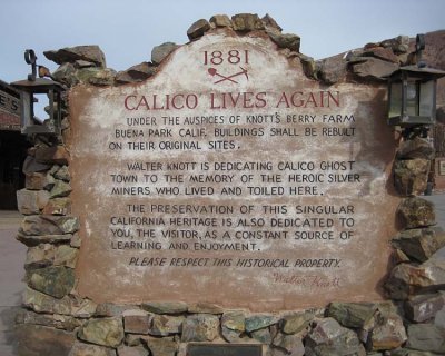 Rockwood Calico Campout