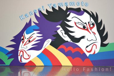 Kansai Yamamoto Exhibit