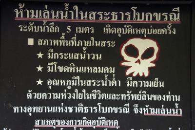 Thailand Surf069.jpg