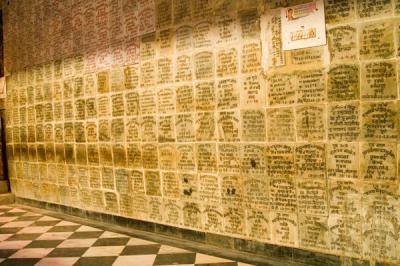 donor wall in Krishna temple.jpg