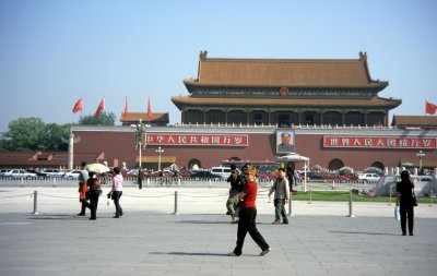 Beijing. Tienanmen