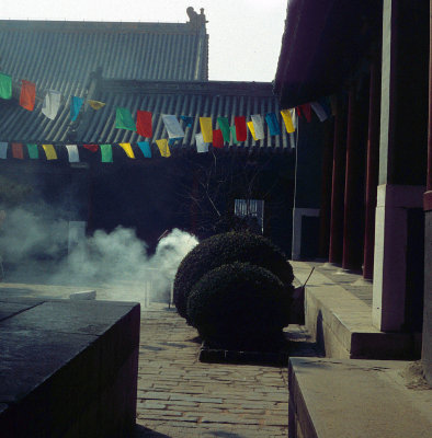 Inner Court of the Lama Temple