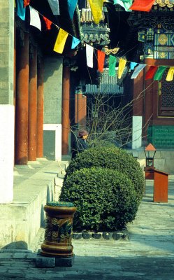 Inner Court of the Lama Temple