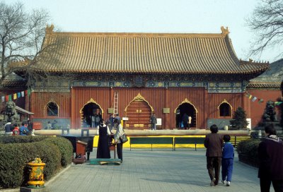Lama Temple Yonghegong)