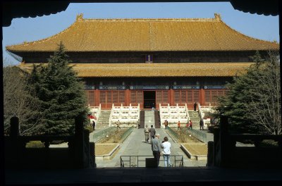 Museum of the Ming Tombs