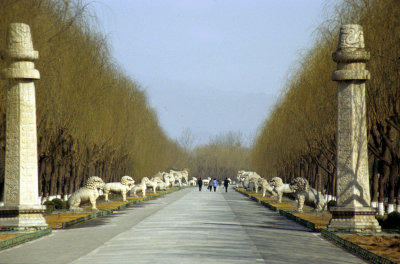 Promenade to the Ming Tombs