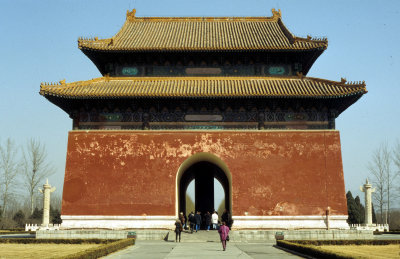 Gate to the Ming Tombs (Dagongmen)