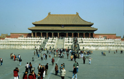 Forbidden City. Hall of Supreme Harmony.