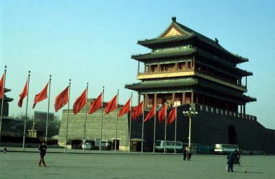 Tiananmen, Gate of Heavenly Peace