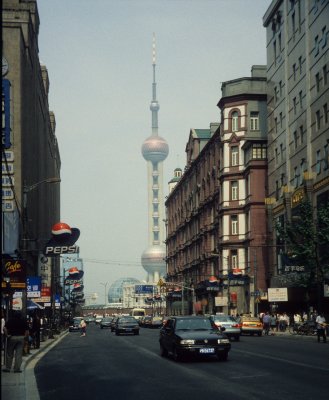 Shanghai. Nanjing Street