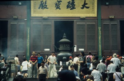 Hangzhou. Lingyin Temple