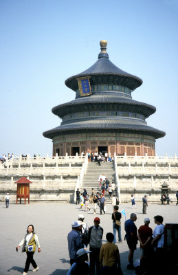 China Tour 2001