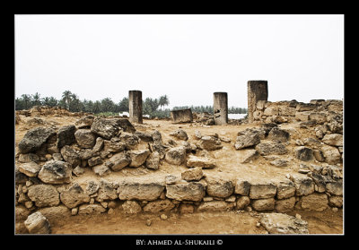 Al-Baleed City Ruins - Small Mosque